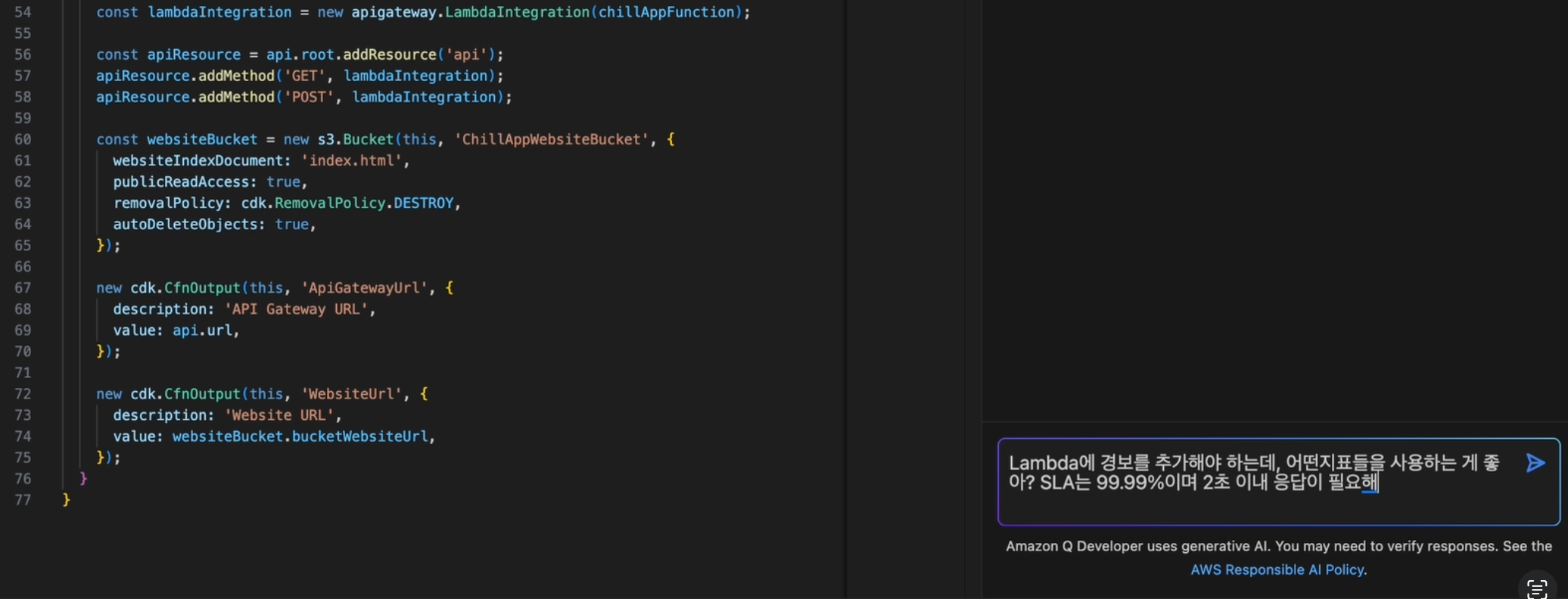 Lambda에 경보를 추가해야 하는데, 어떤지표들을 사용하는 게 좋아? SLA는 99.99%이며 2초 이내 응답이 필요해