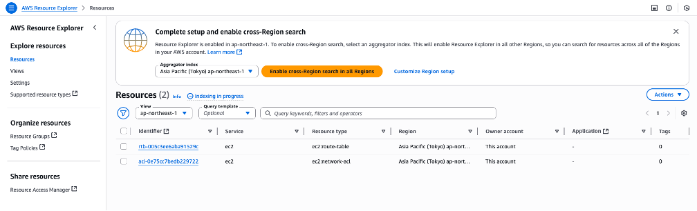 Figure 5. One-click banner to enable cross-Region search in all Regions in the Resource Explorer console.