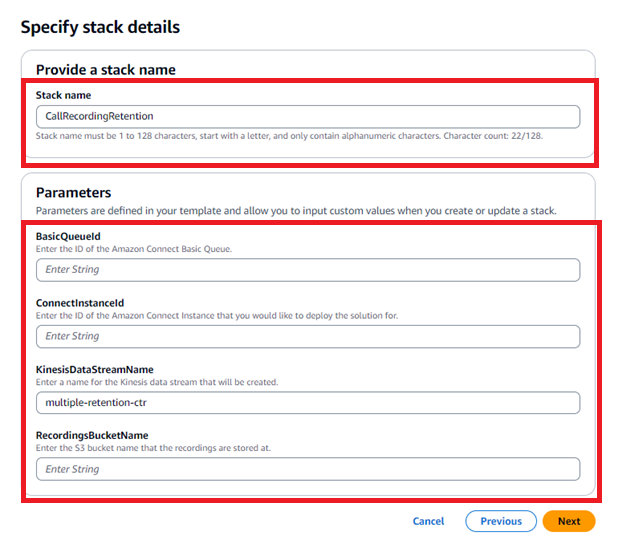 テンプレートの入力項目