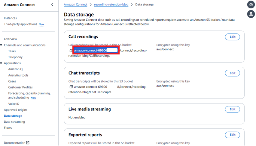 通話録音バケットの確認