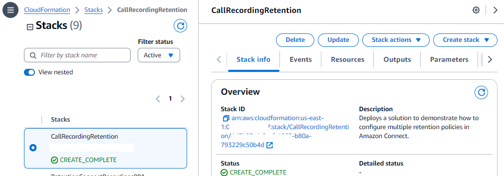 スタックの状態確認
