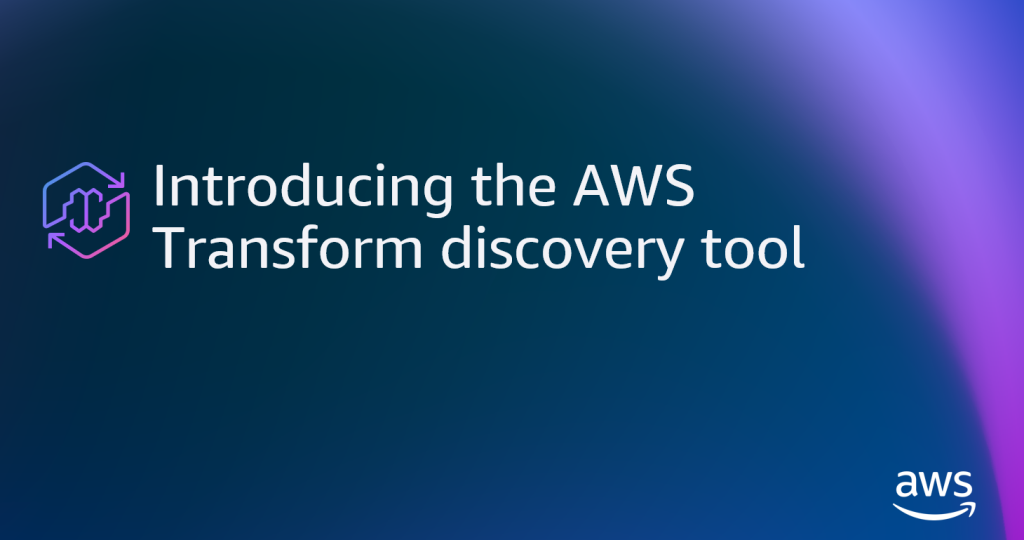 AWS Transform discovery tool の紹介