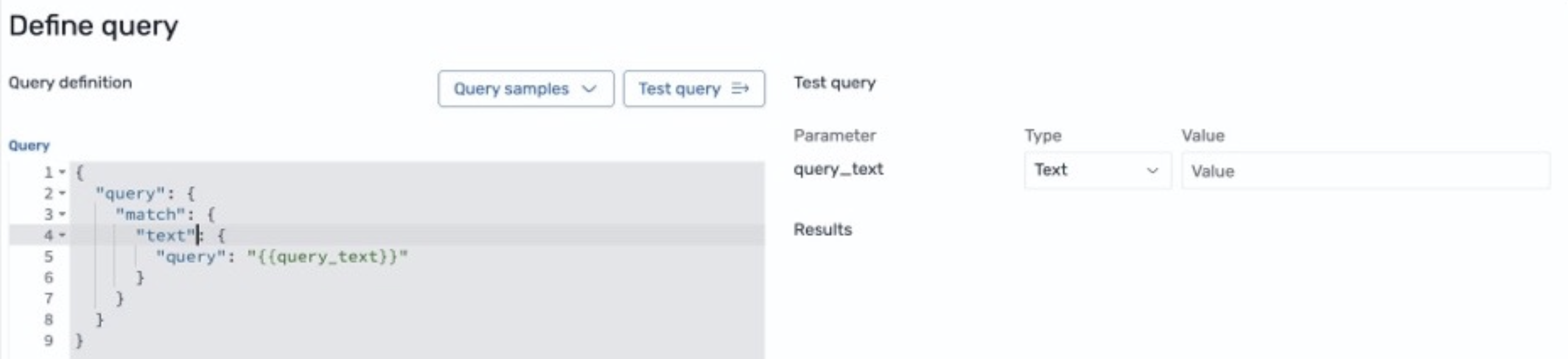 検索フローのクエリインターフェースを更新