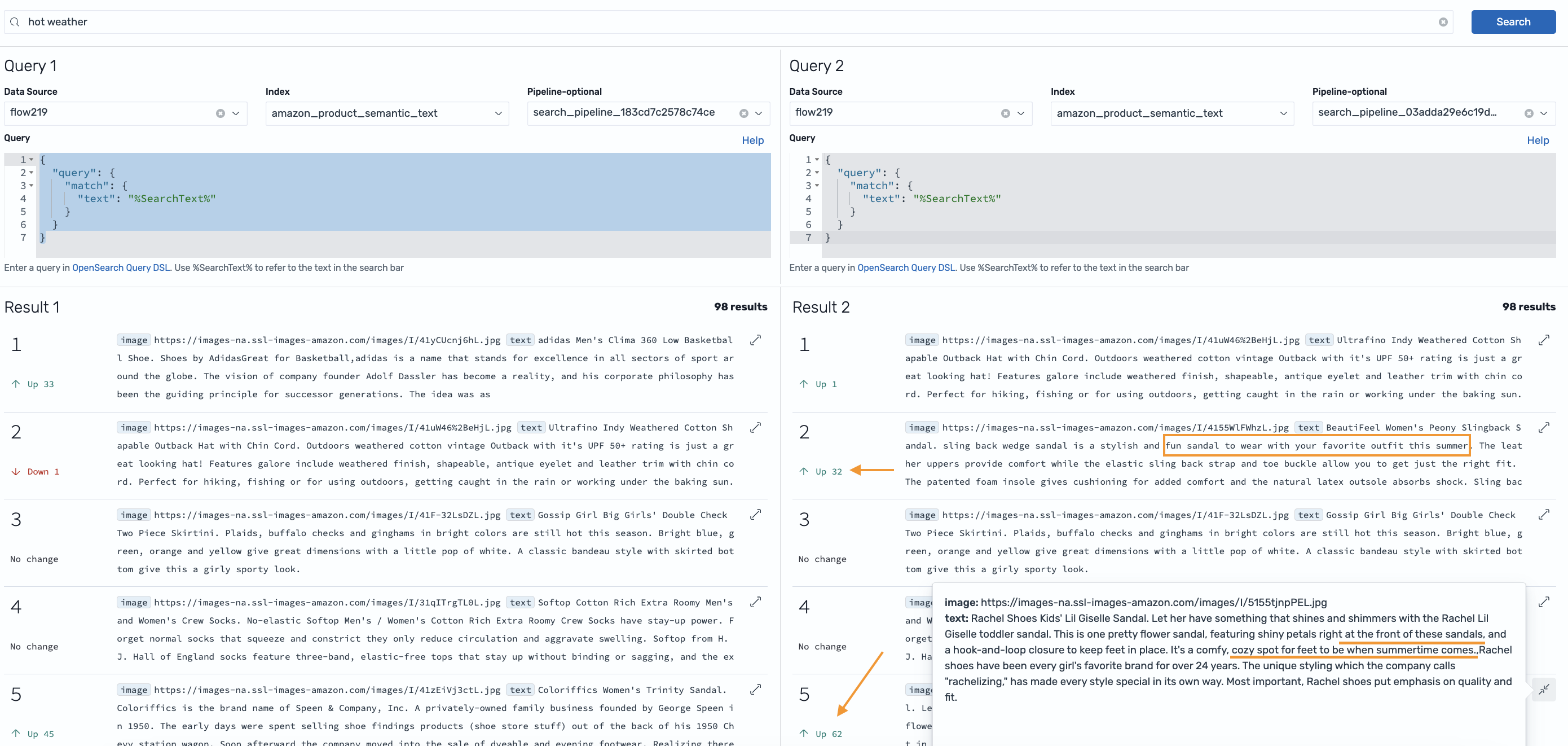 「hot weather」の再ランク付けされた検索結果は検索品質の向上を示している
