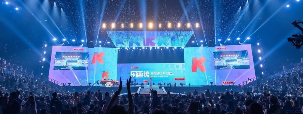 KKBOX image