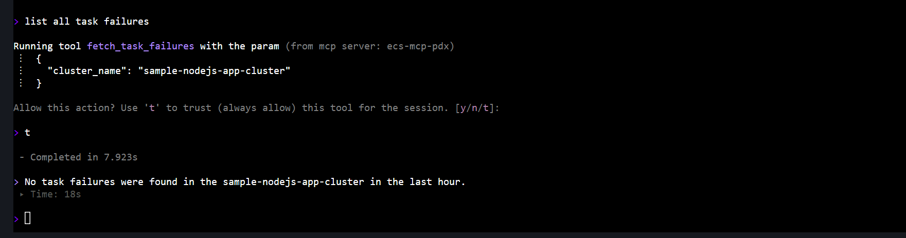 fetch_task_failures() tool invocation